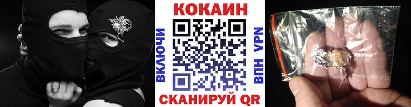 Наркошоп купить Гашиш  Alpha-PVP  Меф  Лукоянов
