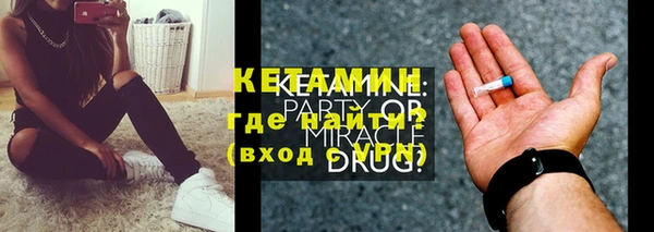 твердый Костерёво