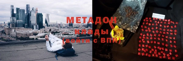 твердый Костерёво