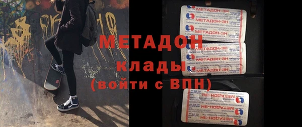 мефедрон мука Коряжма