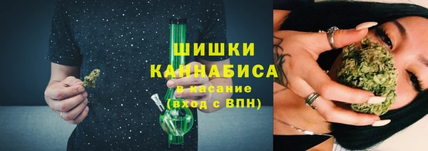 героин Корсаков