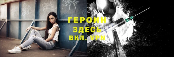 марки lsd Козловка