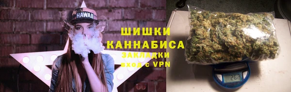 метамфетамин Козельск