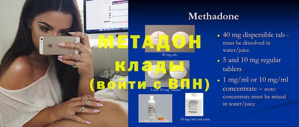 героин Корсаков