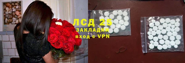 твердый Костерёво