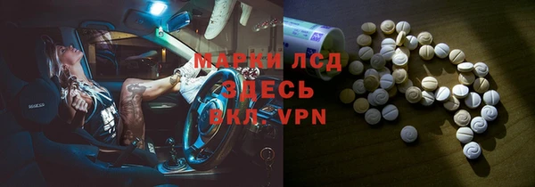 твердый Костерёво