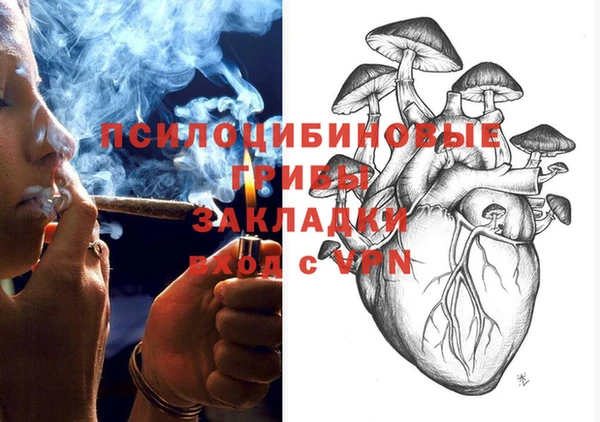 героин Корсаков