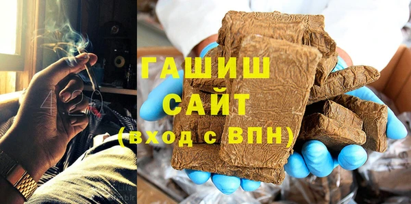 мефедрон мука Коряжма