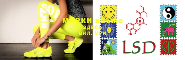 мефедрон мука Коряжма