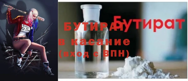 героин Корсаков