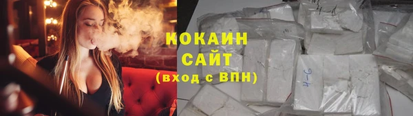 метамфетамин Козельск