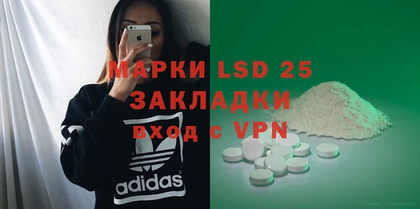 твердый Костерёво