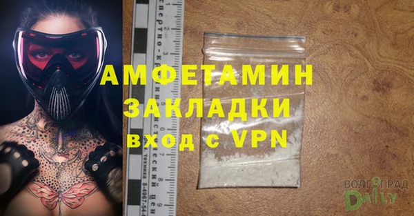 твердый Костерёво