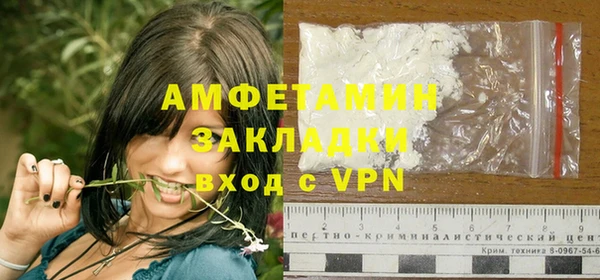 героин Корсаков