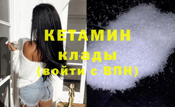 твердый Костерёво