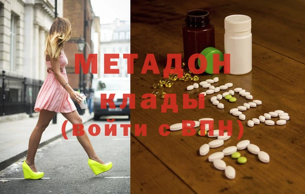героин Корсаков