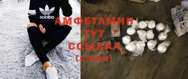 твердый Костерёво