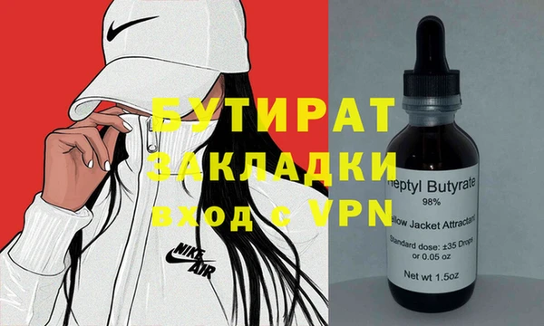 героин Корсаков
