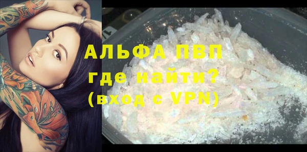 твердый Костерёво