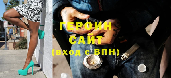 твердый Костерёво