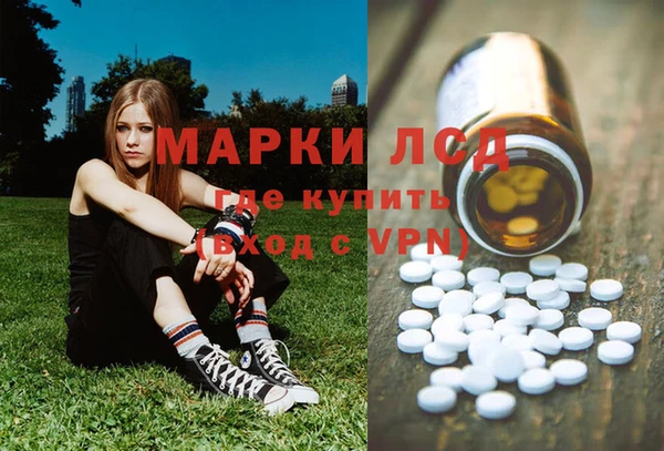 твердый Костерёво