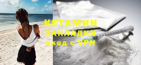 твердый Костерёво