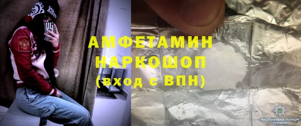 героин Корсаков