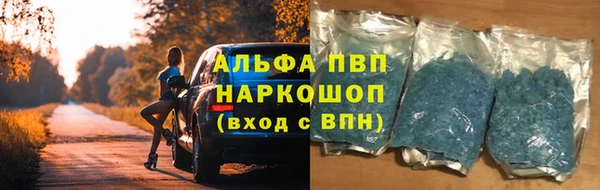 мефедрон мука Коряжма