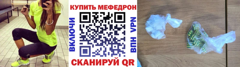 Купить где  Лукоянов  МЕФ 4 MMC 