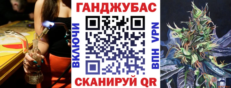 Конопля LSD WEED Лукоянов